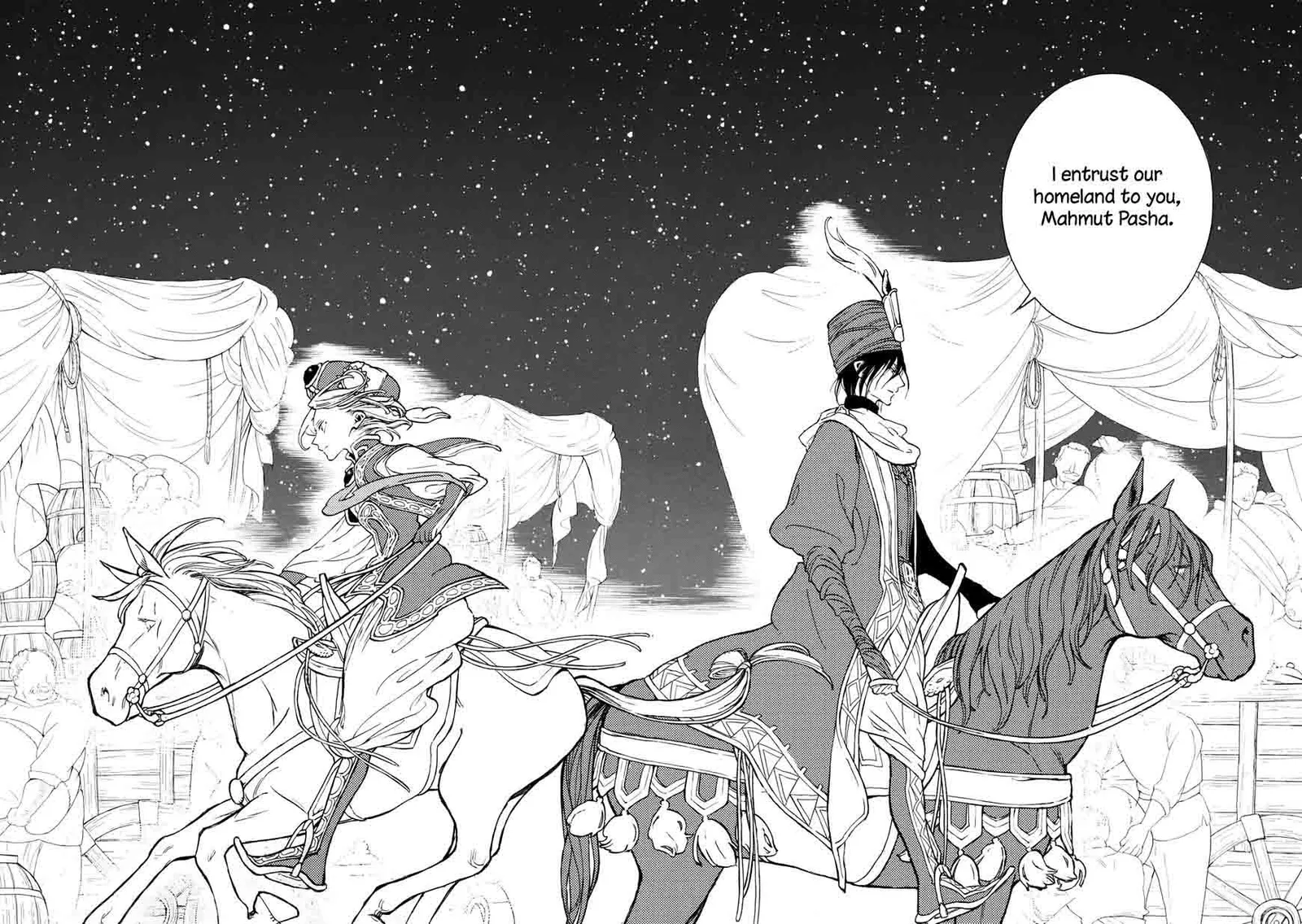Shoukoku no Altair Chapter 101 page 31