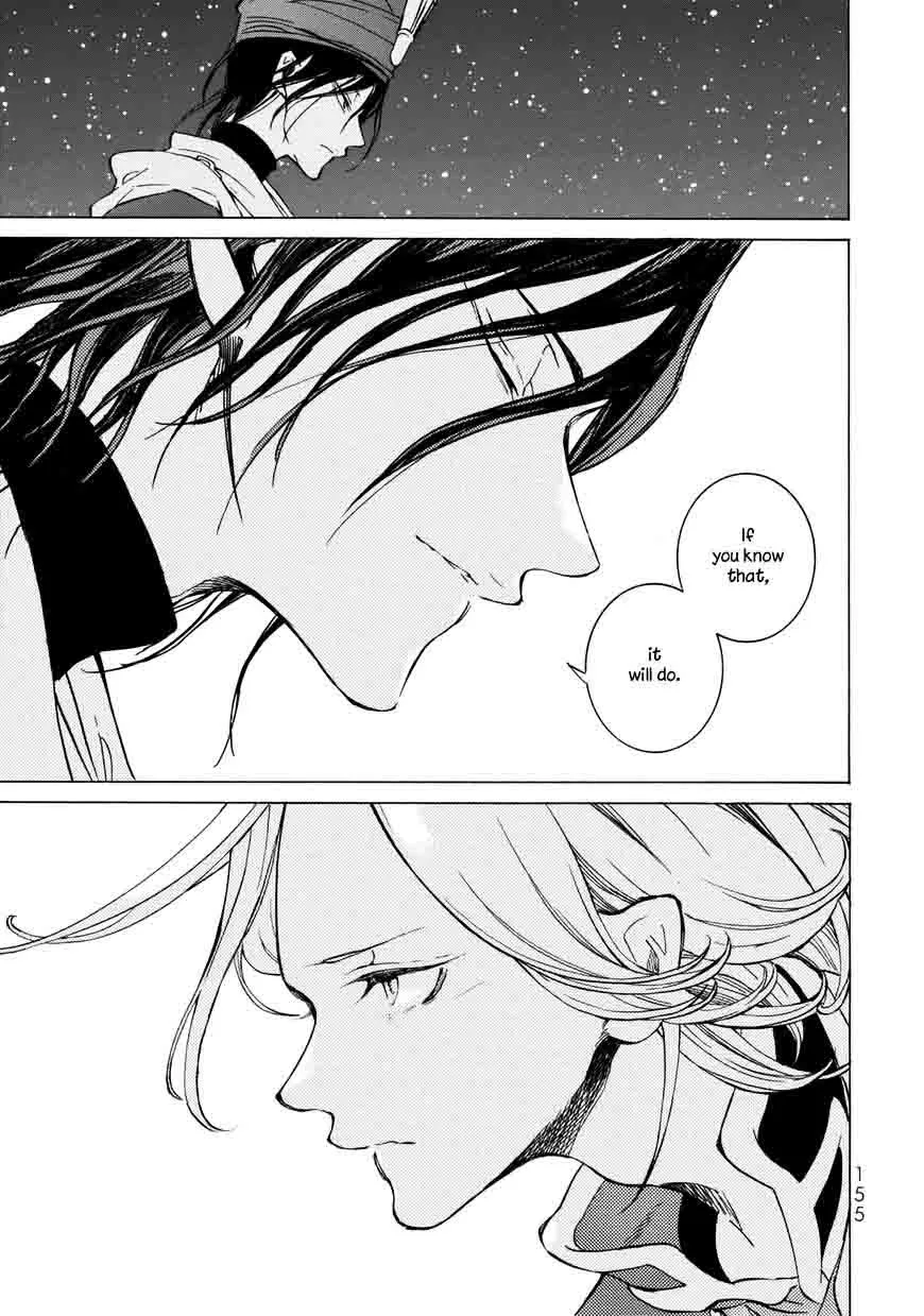 Shoukoku no Altair Chapter 101 page 30