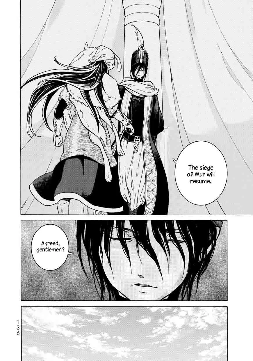 Shoukoku no Altair Chapter 101 page 13