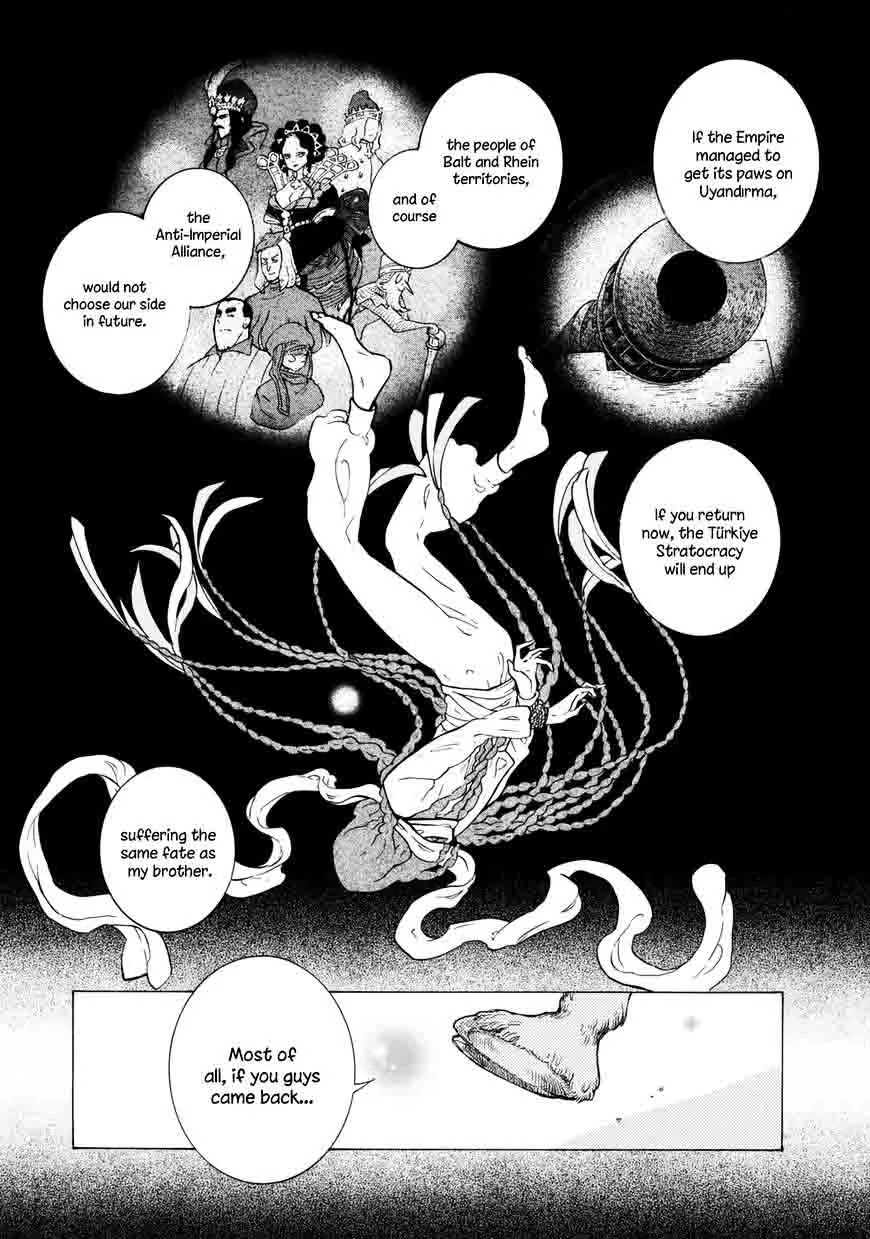 Shoukoku no Altair Chapter 101 page 15
