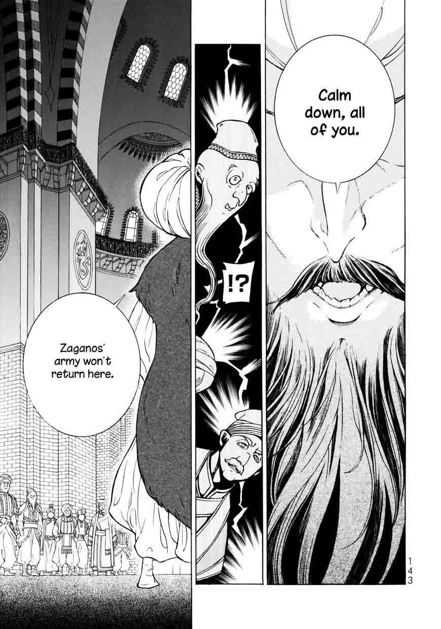 Shoukoku no Altair Chapter 101 page 20