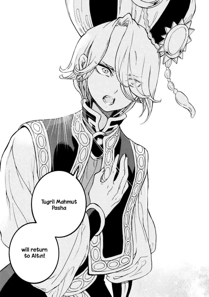 Shoukoku no Altair Chapter 101 page 25