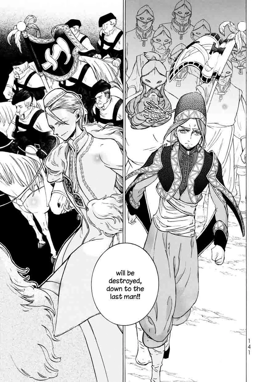 Shoukoku no Altair Chapter 101 page 18