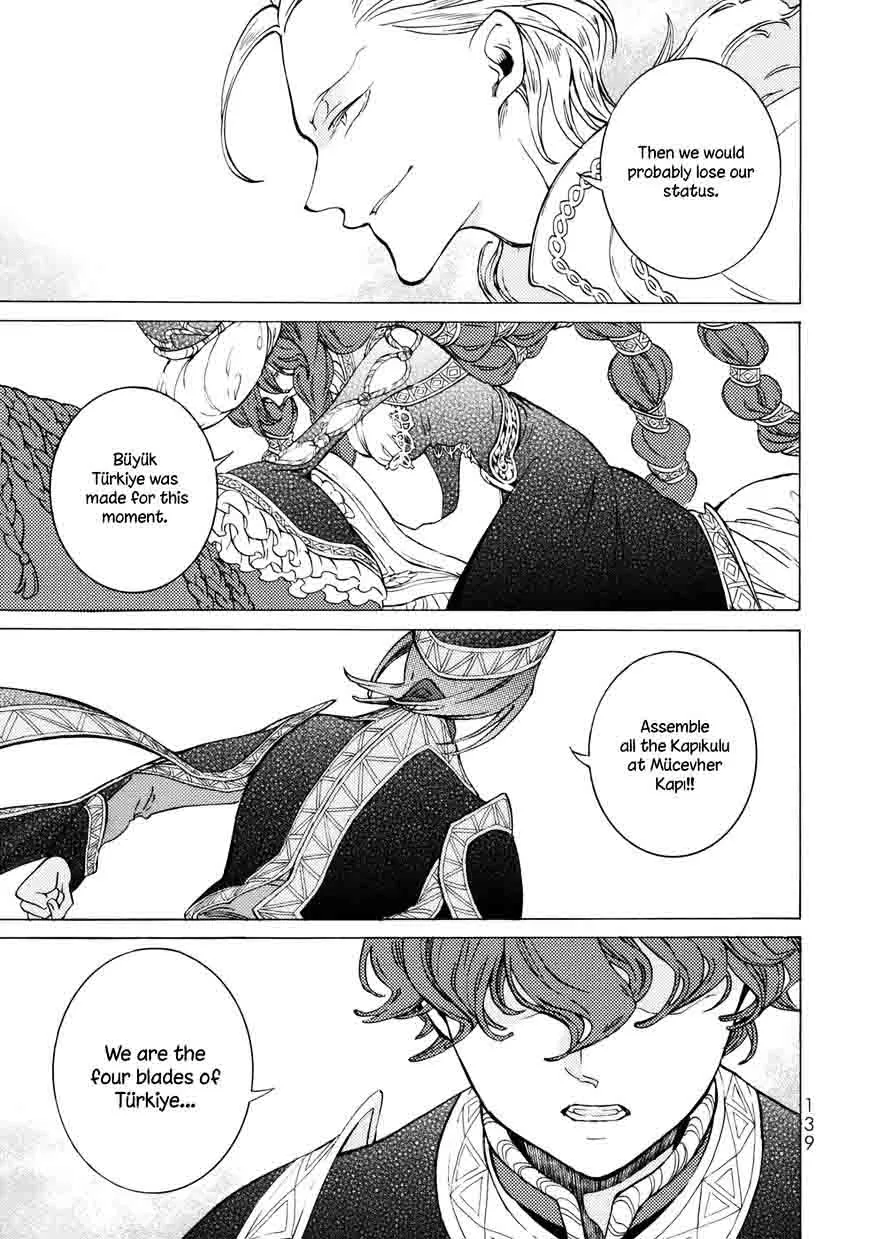 Shoukoku no Altair Chapter 101 page 16