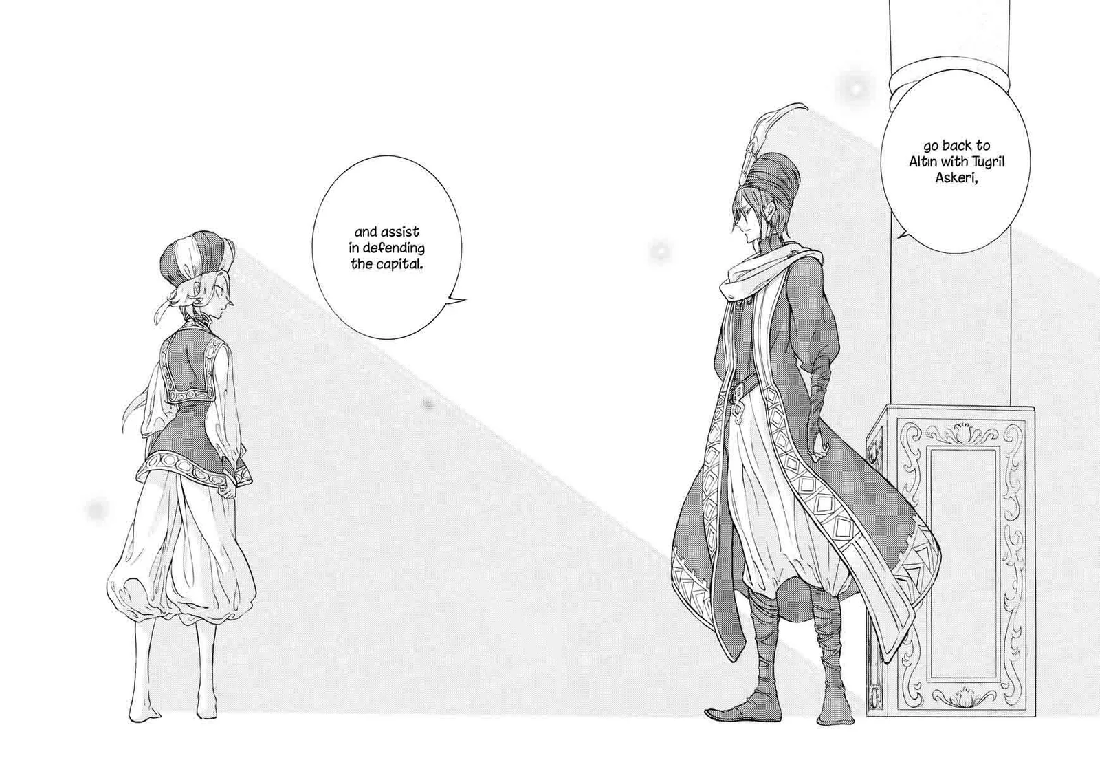 Shoukoku no Altair Chapter 101 page 23