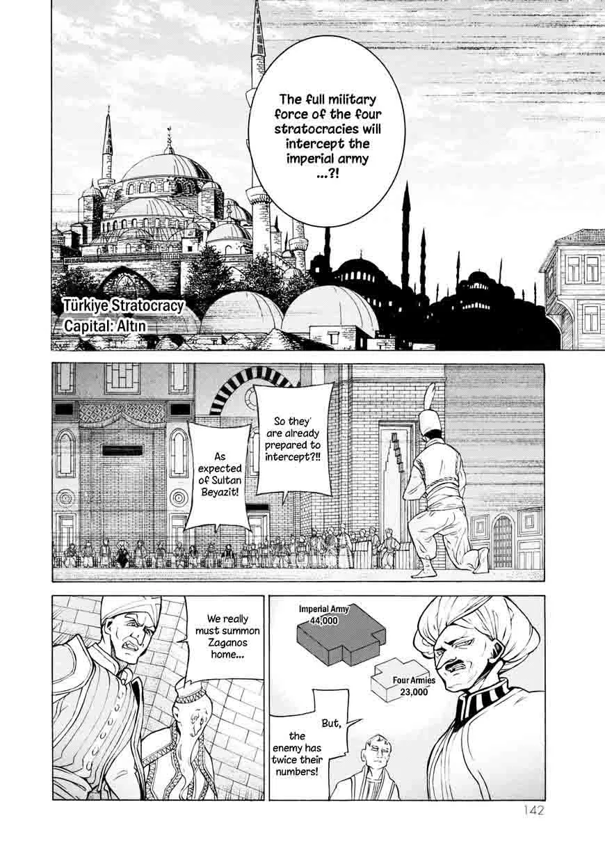Shoukoku no Altair Chapter 101 page 19