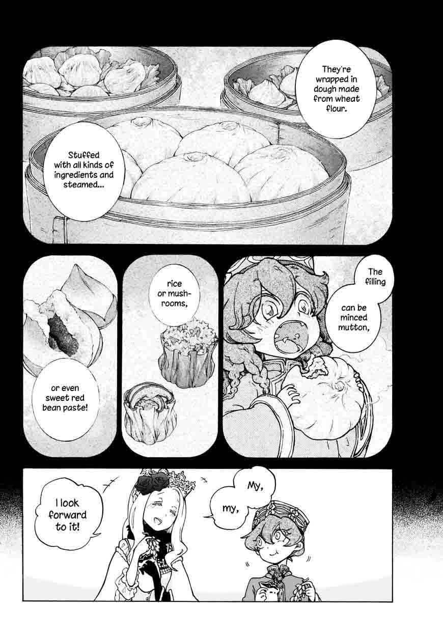 Shoukoku no Altair Chapter 101 page 41