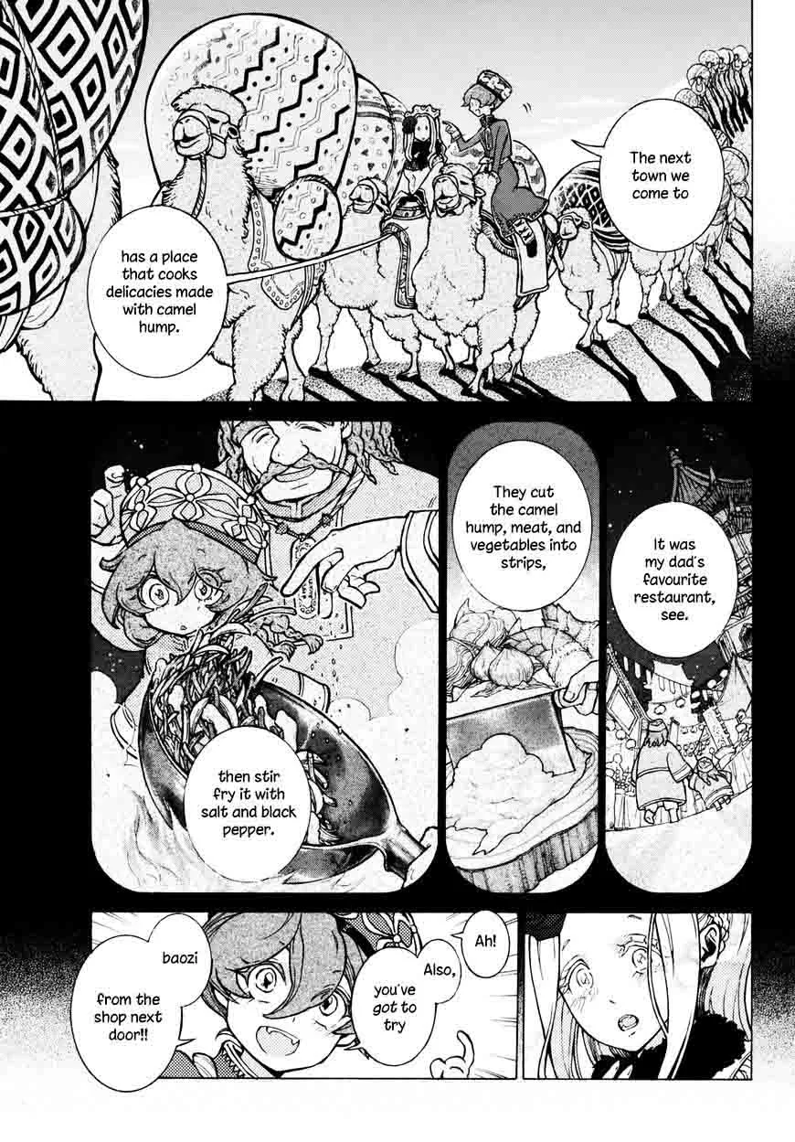 Shoukoku no Altair Chapter 101 page 40