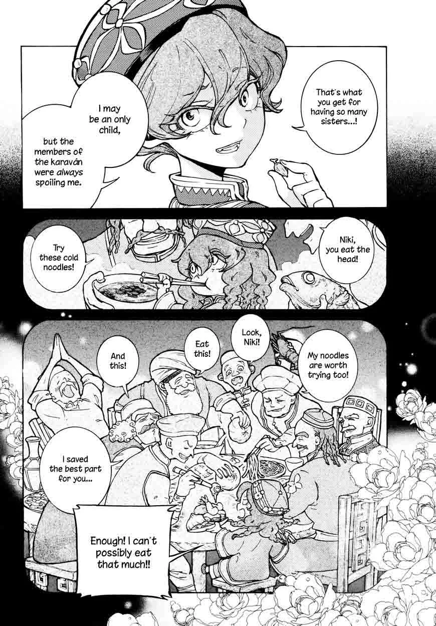 Shoukoku no Altair Chapter 101 page 43
