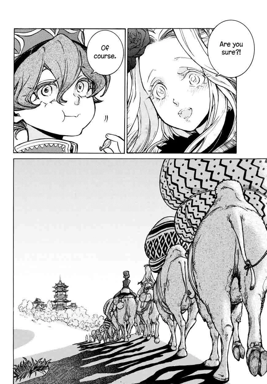 Shoukoku no Altair Chapter 101 page 45
