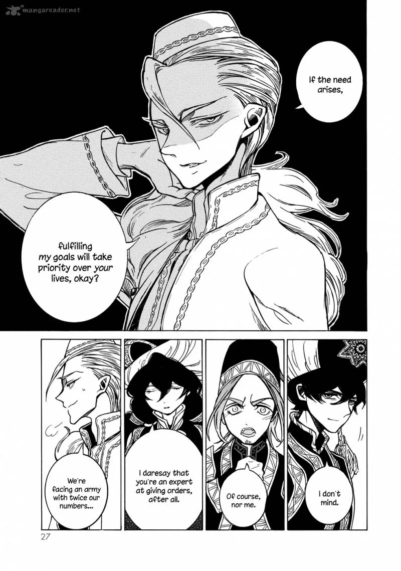 Shoukoku no Altair Chapter 102 page 27