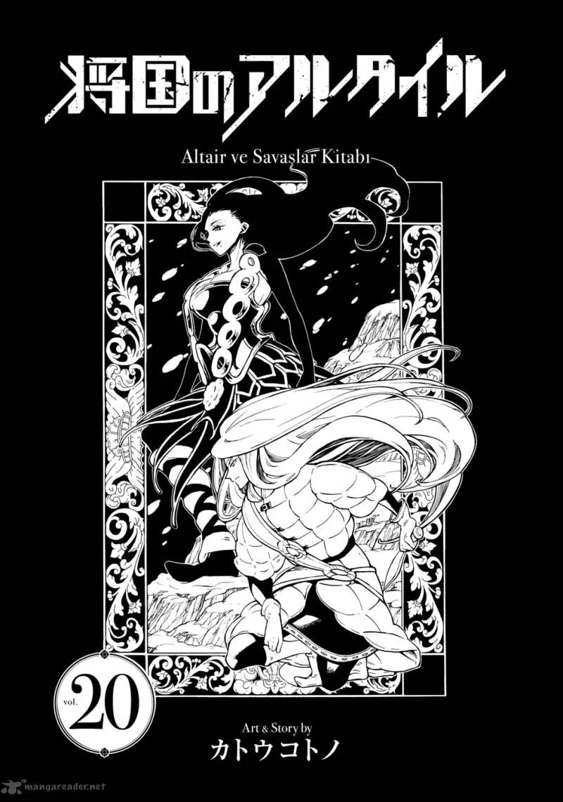 Shoukoku no Altair Chapter 102 page 4