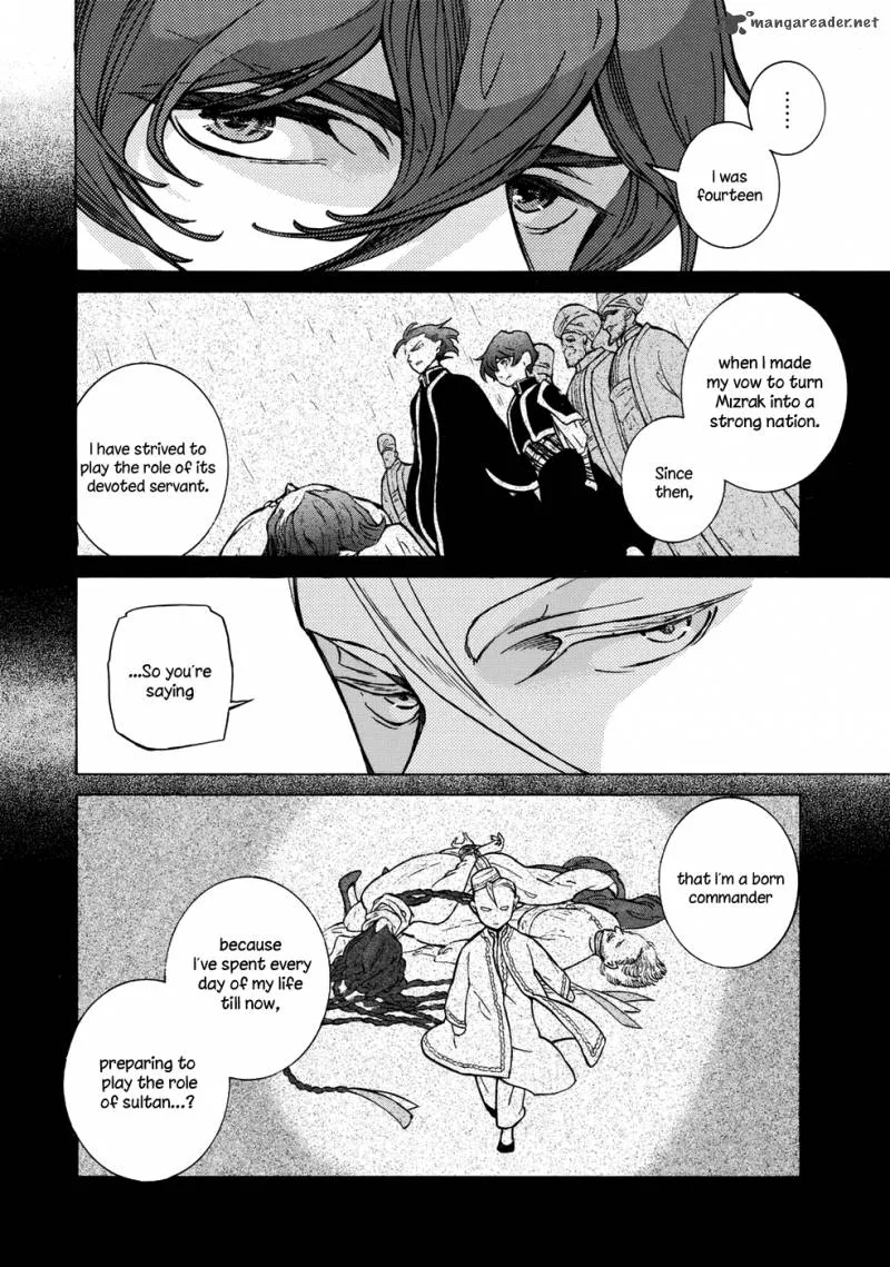 Shoukoku no Altair Chapter 102 page 24