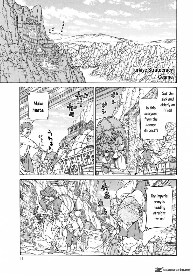 Shoukoku no Altair Chapter 102 page 12