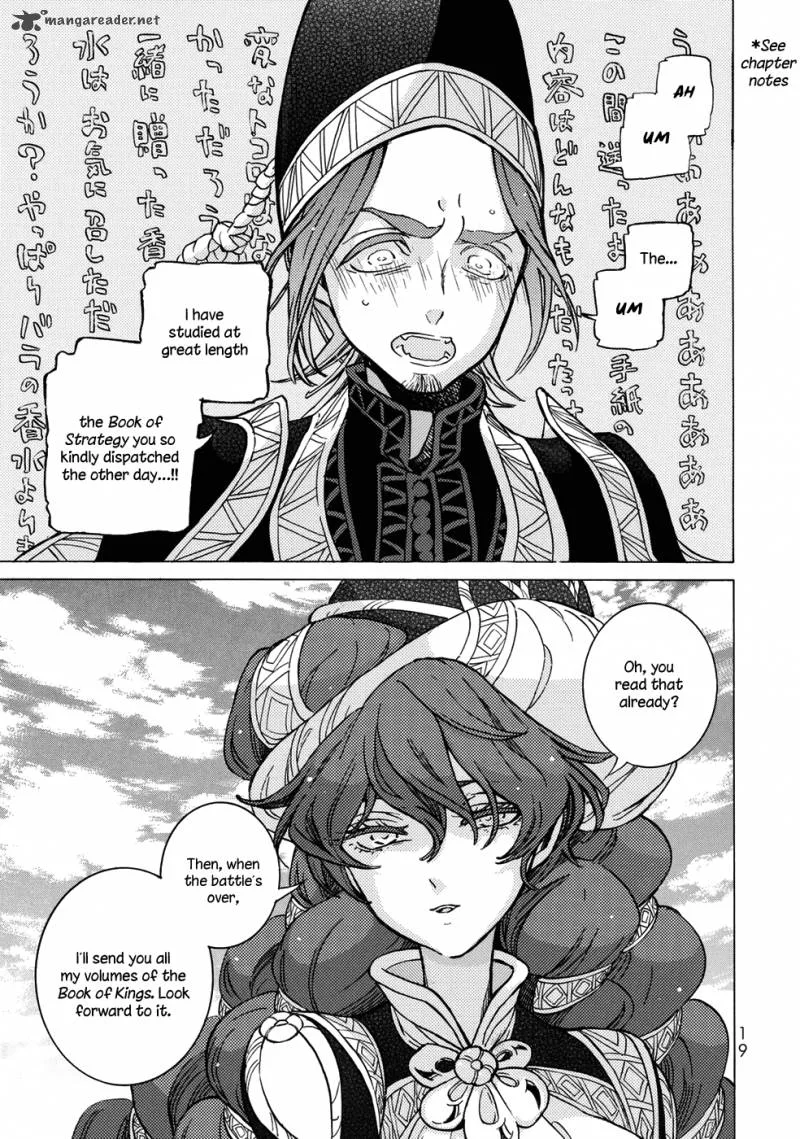 Shoukoku no Altair Chapter 102 page 19