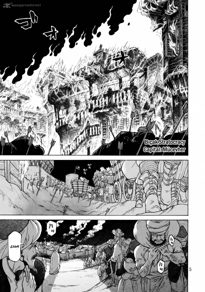 Shoukoku no Altair Chapter 102 page 7