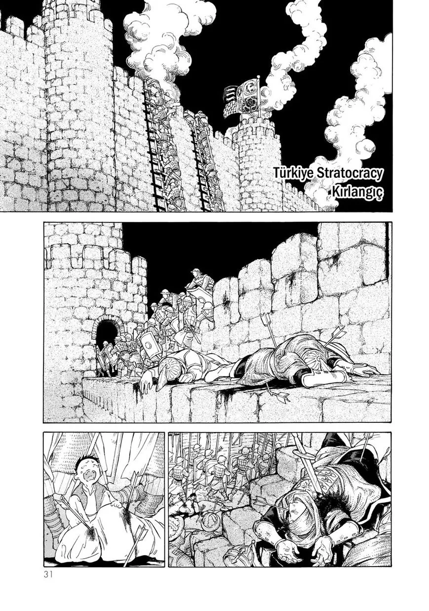 Shoukoku no Altair Chapter 103 page 2
