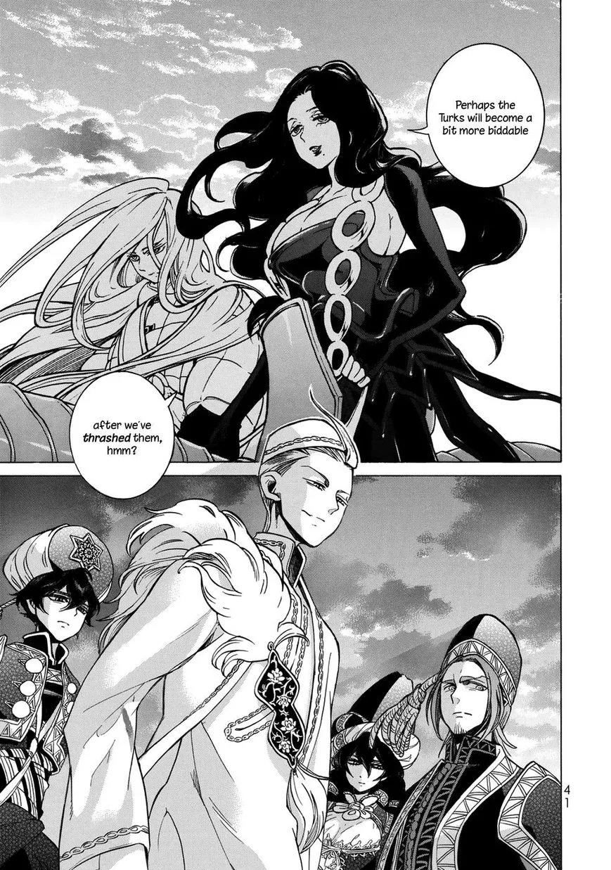 Shoukoku no Altair Chapter 103 page 10