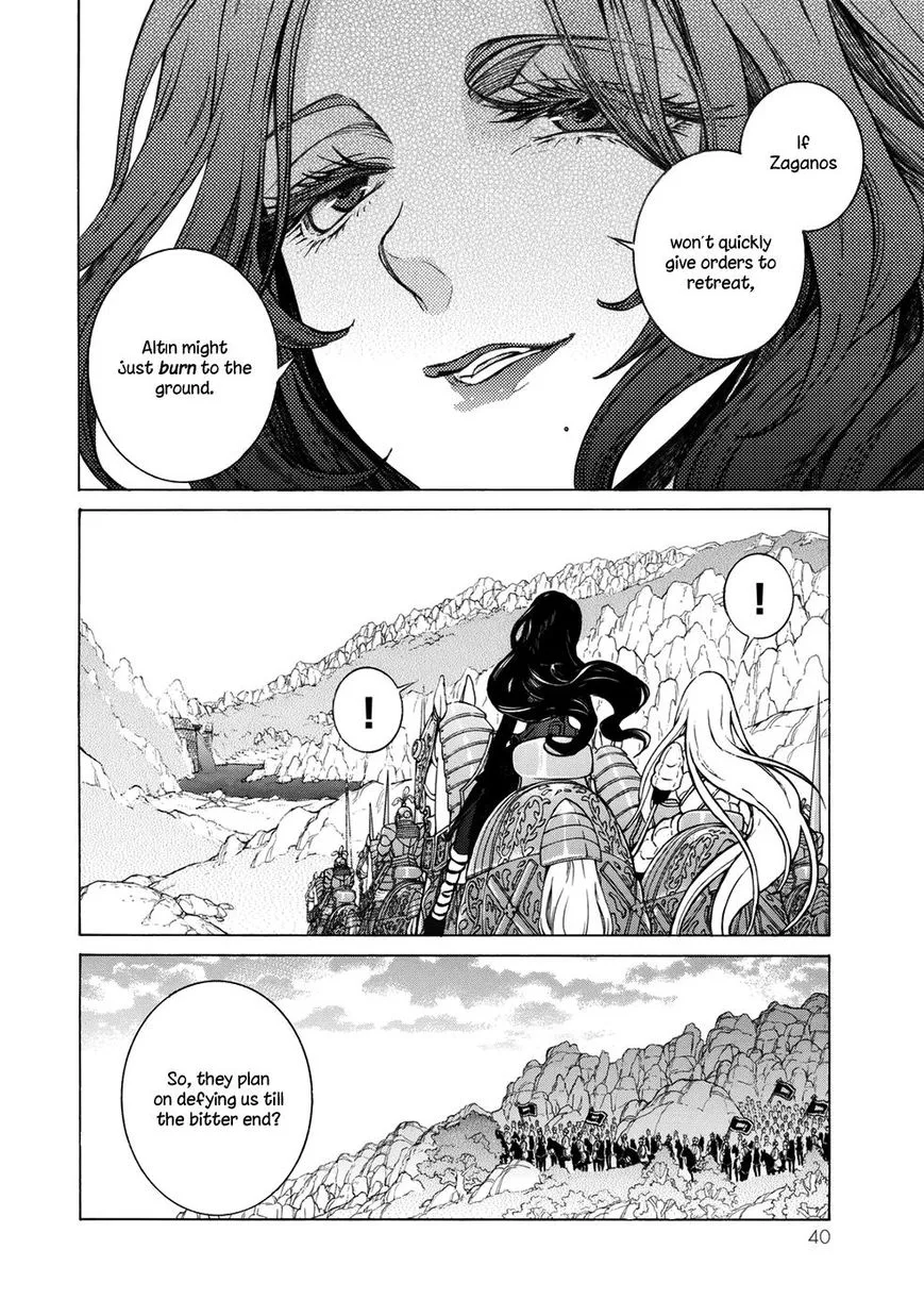 Shoukoku no Altair Chapter 103 page 9