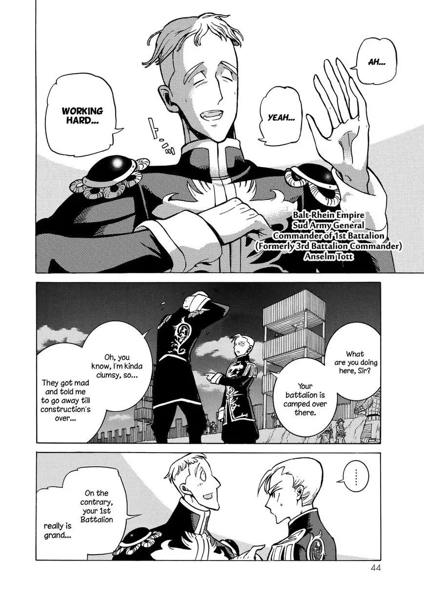 Shoukoku no Altair Chapter 103 page 13