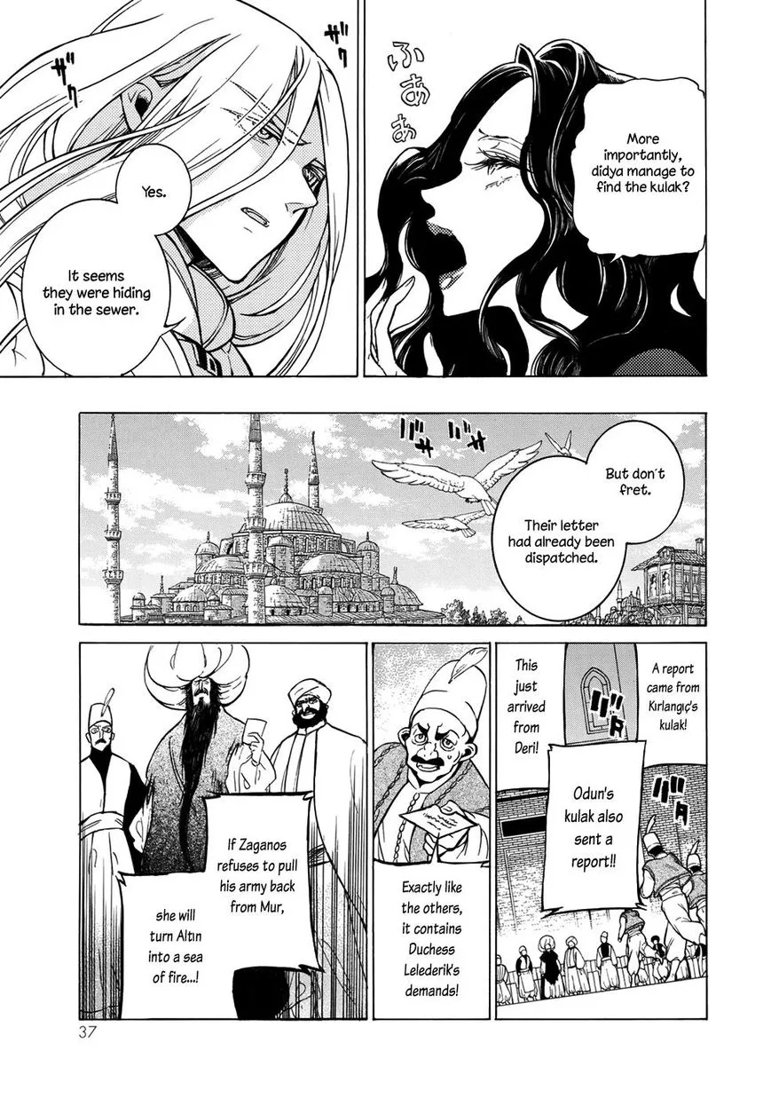 Shoukoku no Altair Chapter 103 page 6