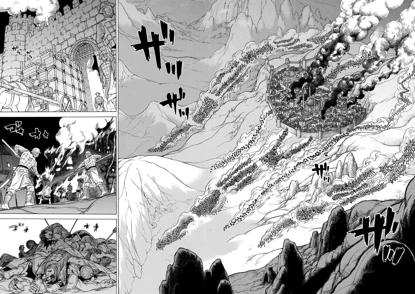 Shoukoku no Altair Chapter 103 page 3