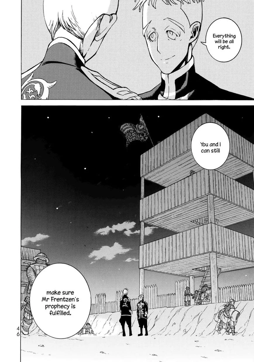 Shoukoku no Altair Chapter 103 page 15