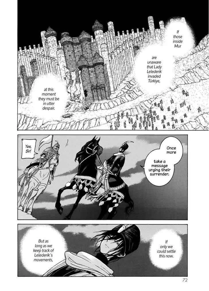 Shoukoku no Altair Chapter 104 page 24