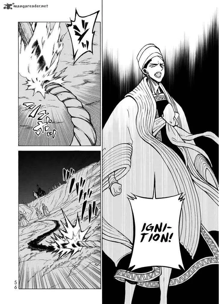 Shoukoku no Altair Chapter 104 page 9
