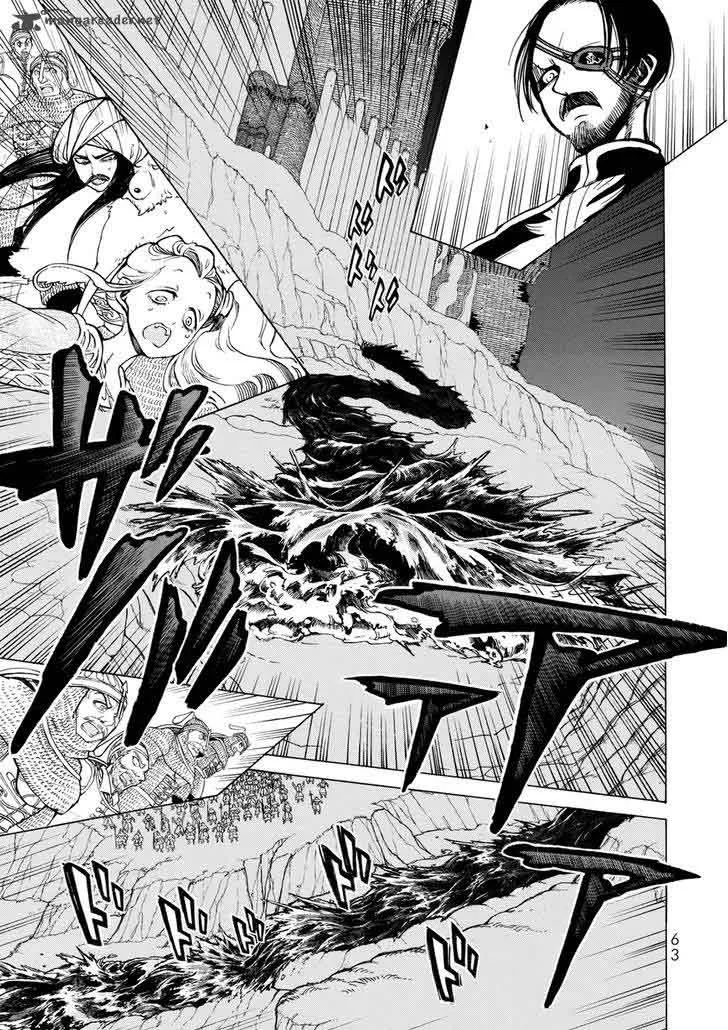 Shoukoku no Altair Chapter 104 page 16