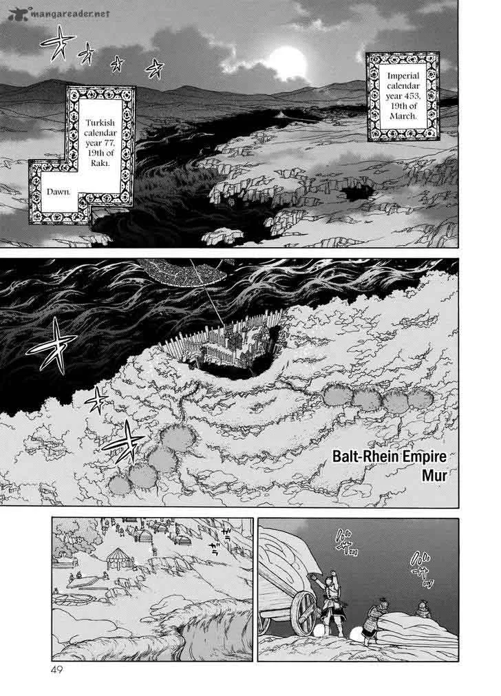 Shoukoku no Altair Chapter 104 page 3