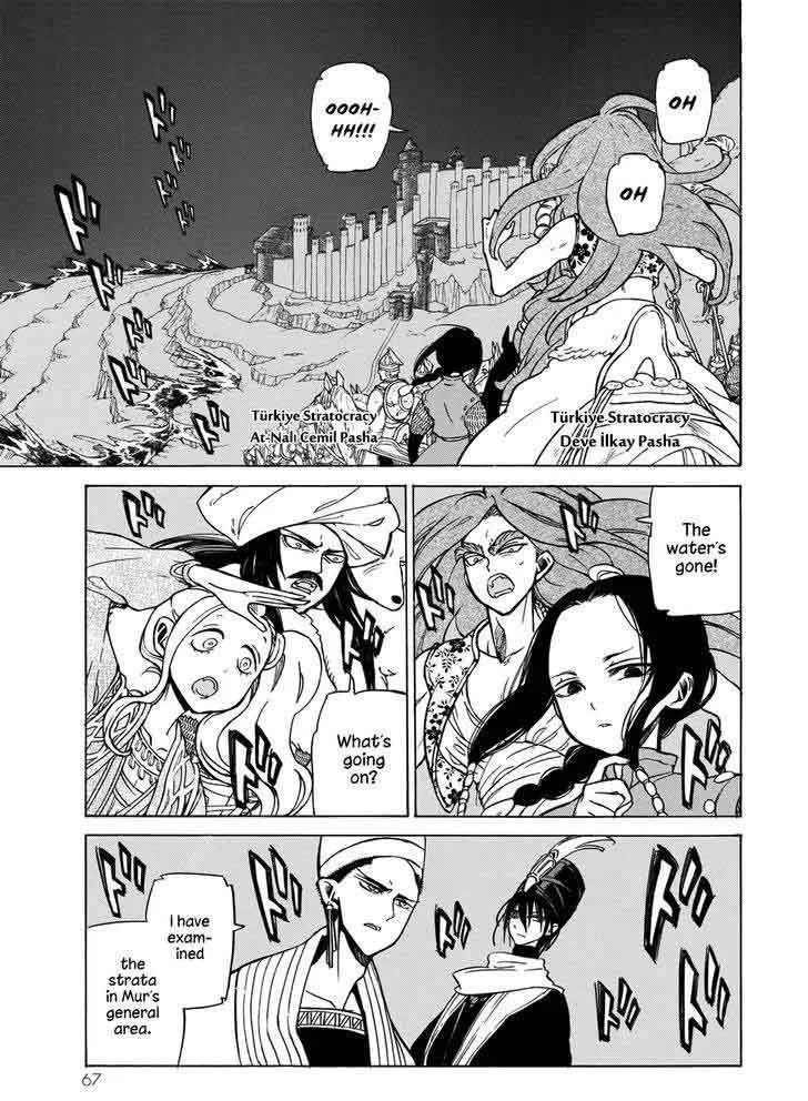 Shoukoku no Altair Chapter 104 page 19