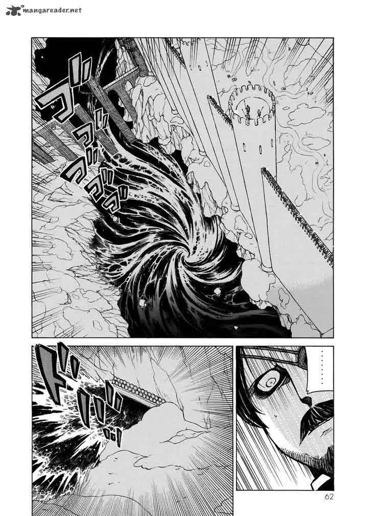 Shoukoku no Altair Chapter 104 page 15