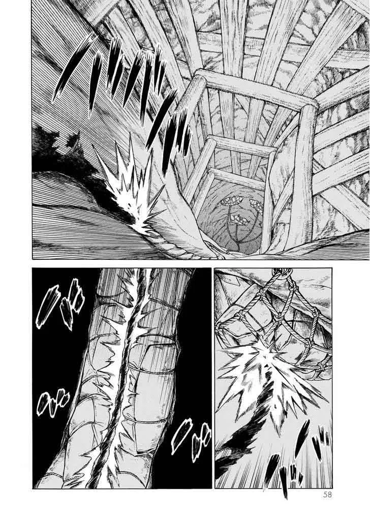 Shoukoku no Altair Chapter 104 page 11