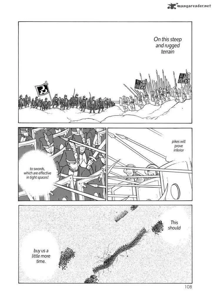 Shoukoku no Altair Chapter 105 page 31