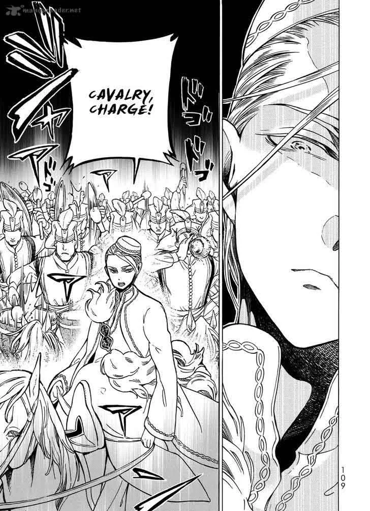 Shoukoku no Altair Chapter 105 page 32