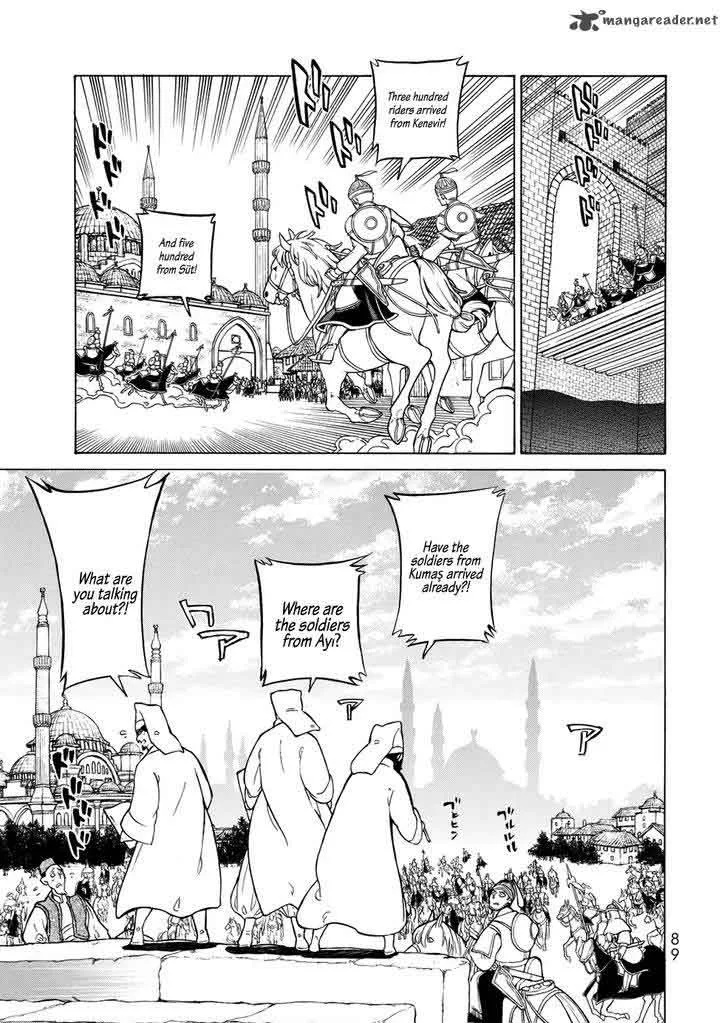 Shoukoku no Altair Chapter 105 page 14