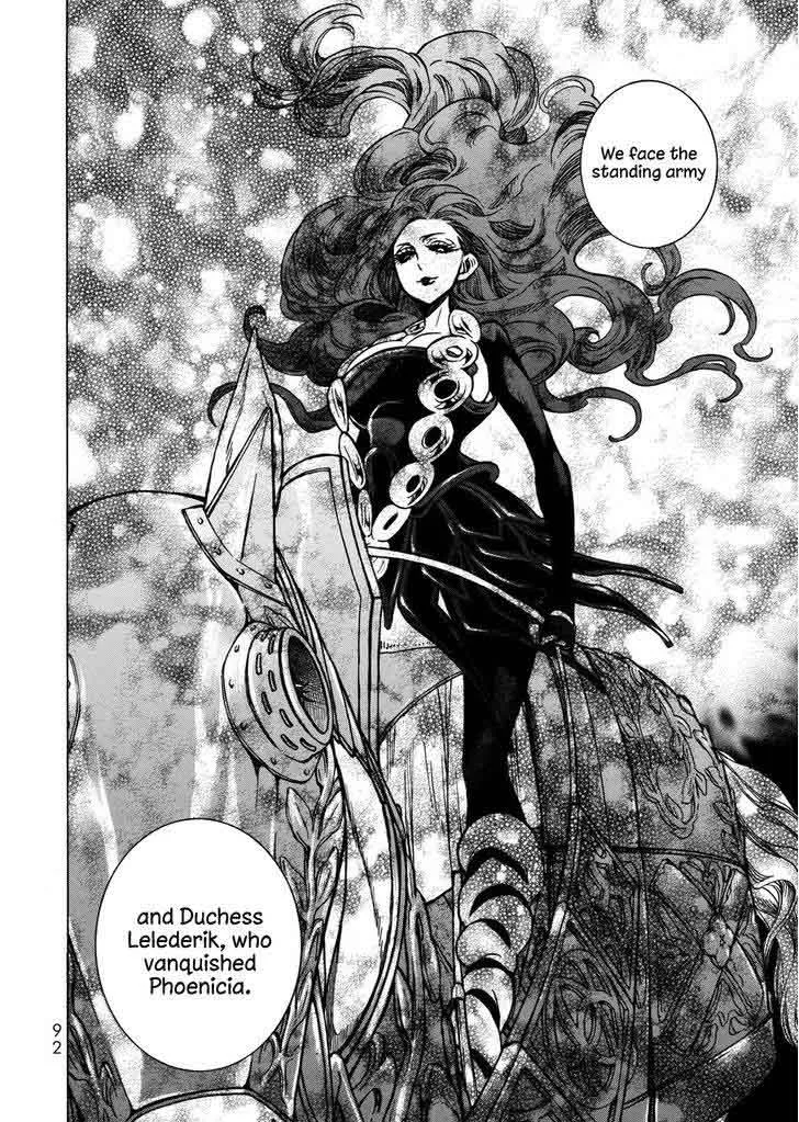 Shoukoku no Altair Chapter 105 page 17