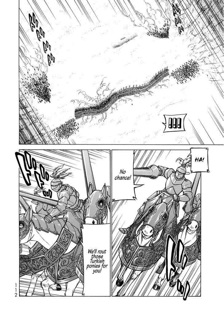 Shoukoku no Altair Chapter 105 page 34