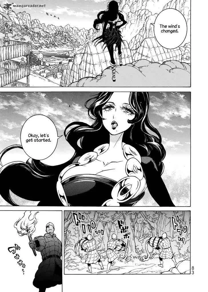 Shoukoku no Altair Chapter 105 page 9