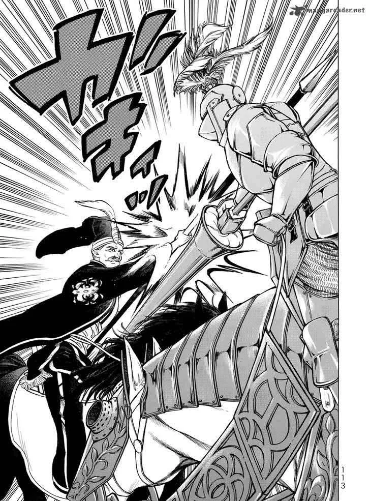 Shoukoku no Altair Chapter 105 page 35