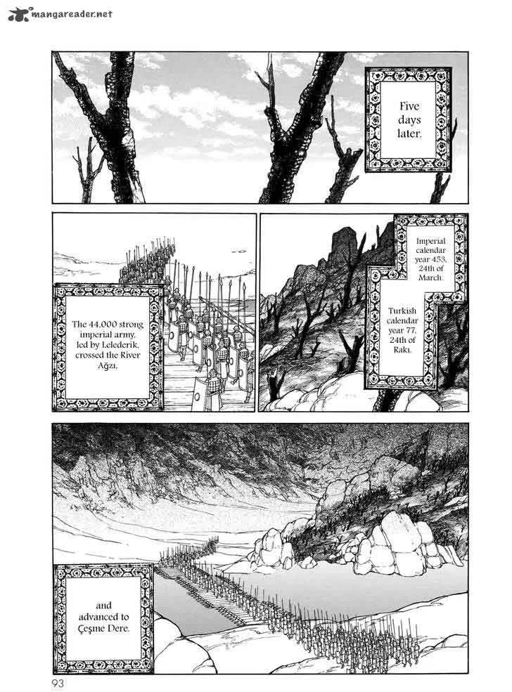 Shoukoku no Altair Chapter 105 page 18