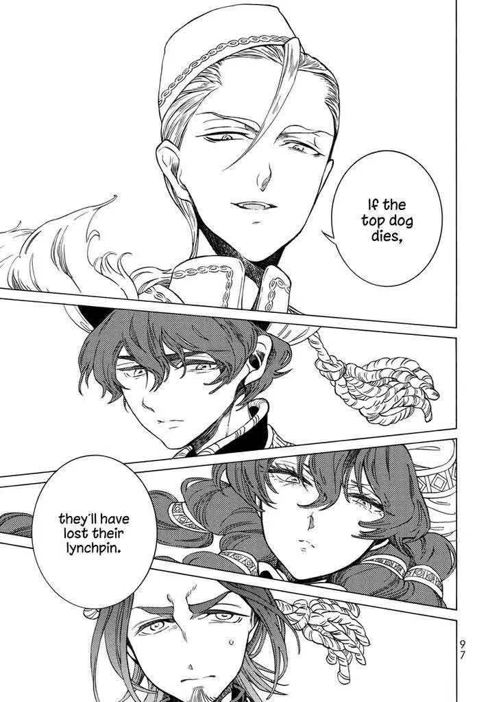 Shoukoku no Altair Chapter 105 page 22