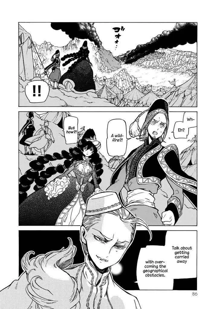 Shoukoku no Altair Chapter 105 page 11