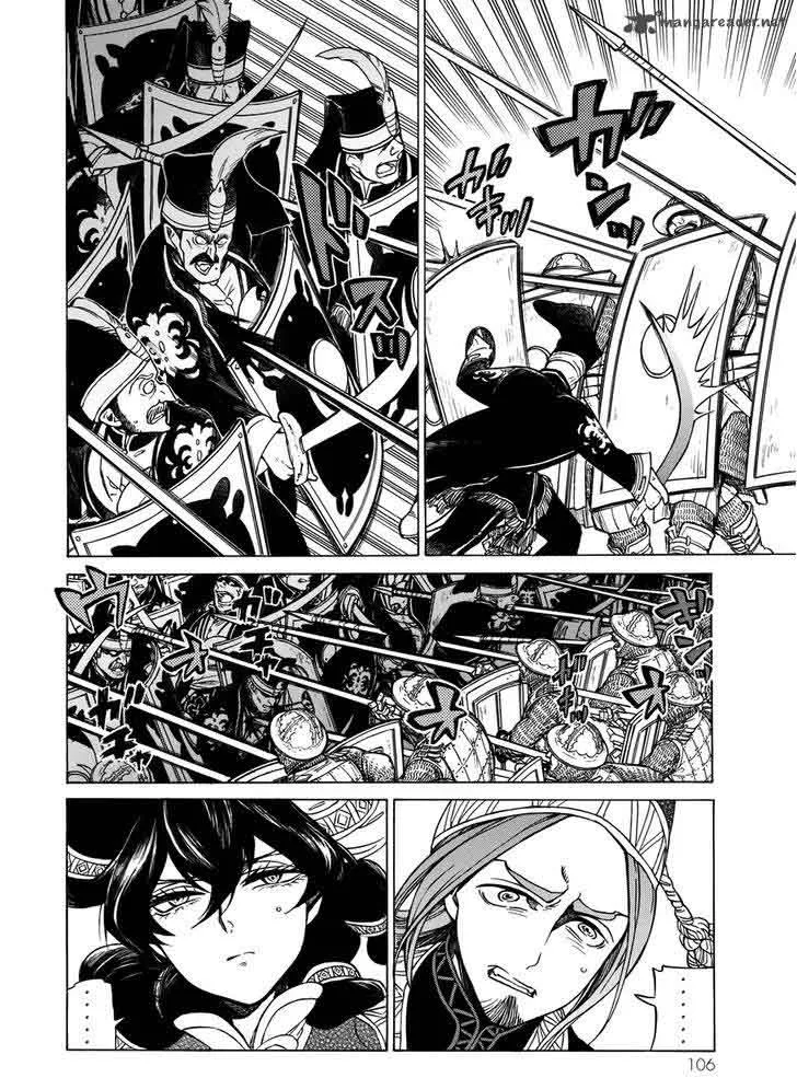 Shoukoku no Altair Chapter 105 page 29