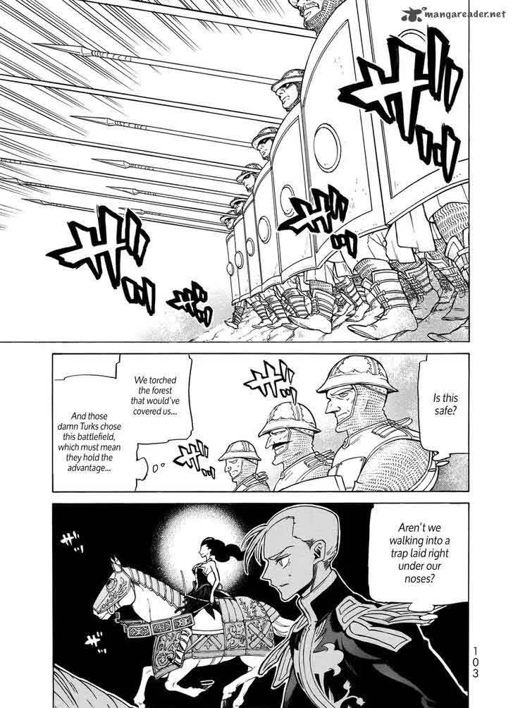 Shoukoku no Altair Chapter 105 page 27