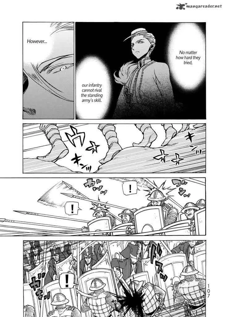 Shoukoku no Altair Chapter 105 page 30