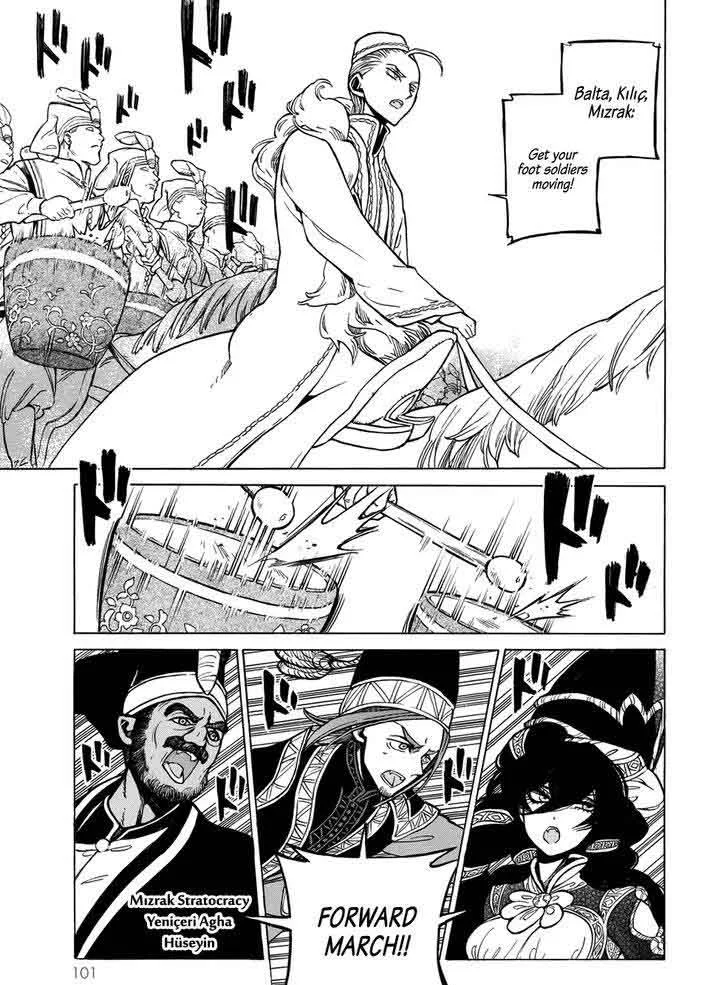Shoukoku no Altair Chapter 105 page 25