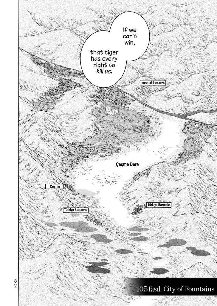 Shoukoku no Altair Chapter 105 page 8
