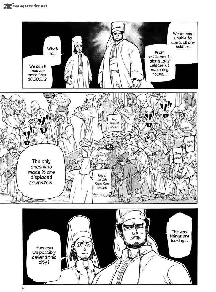 Shoukoku no Altair Chapter 105 page 16